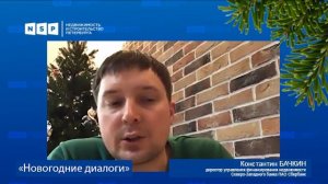 «В 2023 году всё жильё в Петербурге будет строиться с помощью проектного финансирования»