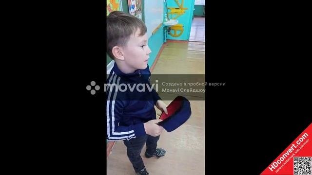 Самый классный классный!!!