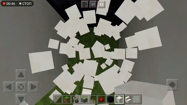 Оформления портала в ад смотреть онлайн