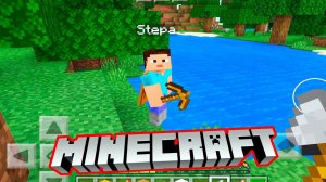 Ксюша и Степа играют на одной карте в MINECRAFT...