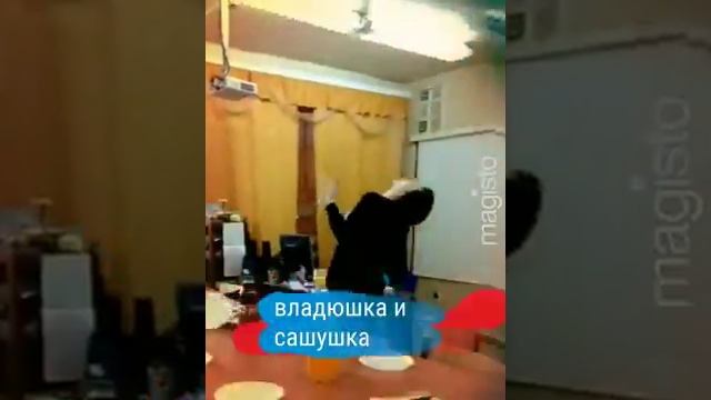 Прикол!!! В конце стоны !!!