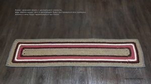 Ковер из остатков пряжи. Сarpet of yarn residues_[360p].mp4