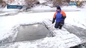 Течение реки Исеть мешает водолазам найти утонувшего ребенка