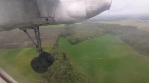 Полет на АН24РВ Посадка В Тюмень