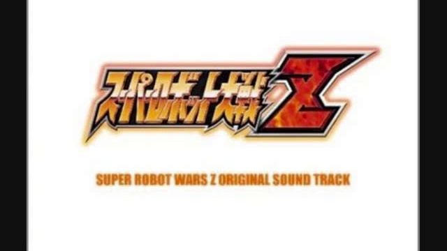 Super Robot Wars Z - Fly! Grendizer смотреть онлайн
