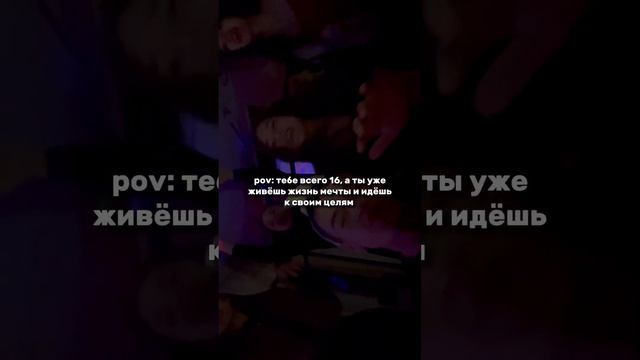 я Кристина inst: bs.chriis — модель и smm - специалист🤍 смотри актуальное «обо мне» и подписывайся смотреть онлайн