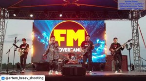 Кавер-группа "FM" - Невеста (Сарапул; 08.06.2024г.)