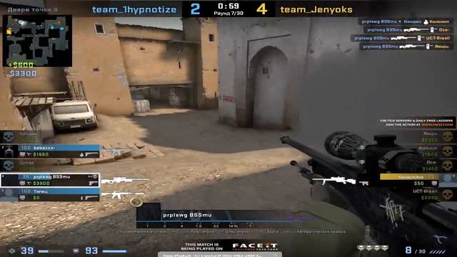 2022 07 29 20 33 37 смотреть онлайн