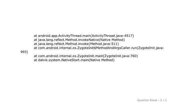 Android : java.lang.UnsupportedOperationException: RecyclerView does not support scrolling to an ab смотреть онлайн