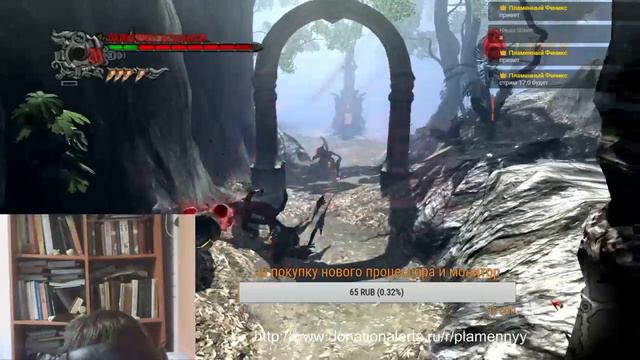 Devil May Cry 4 стрим №8 - Теперь мы играем за Данте смотреть онлайн