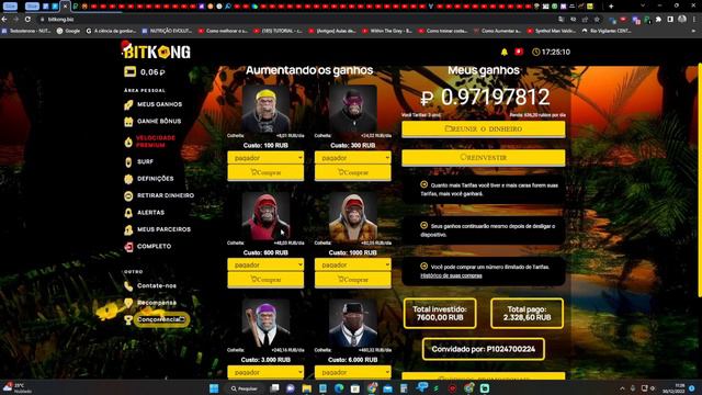 мошенничество с битконгом смотреть онлайн