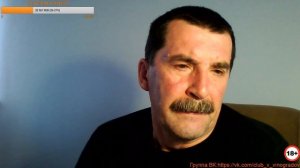 Владимир Виноградов|Стрим|Тема:ЖКХ|18+