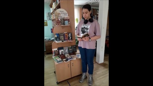 "Молитва" смотреть онлайн