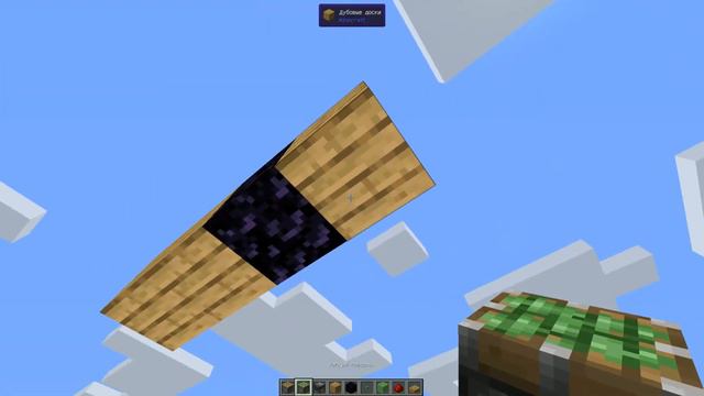 Как сделать крутой, рабочий лифт в майнкрафте смотреть онлайн