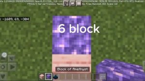 Minecraft bedrock 1.19.80.22 beta