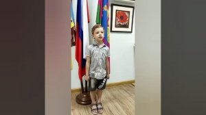 День Российского флага