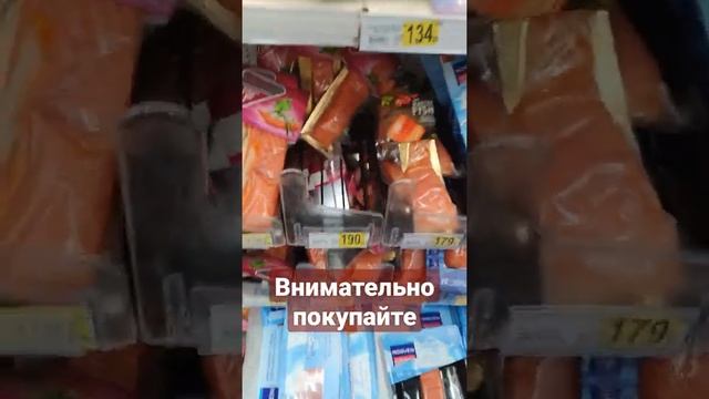 Как выбрать качественную рыбу в магазине