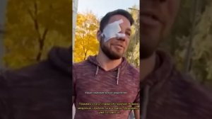 Дагестанцам избившим русского парня Ковалева заступившегося за девушку грозит до 12 лет за покушени