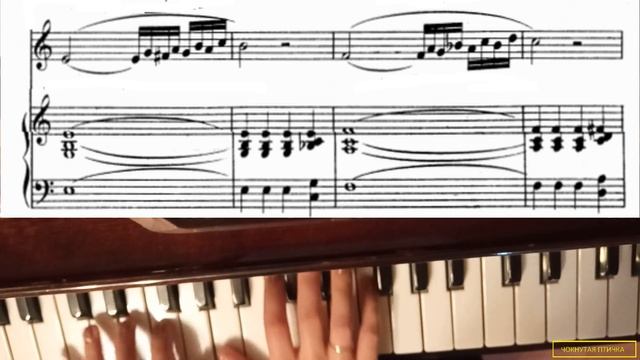 Ф. Абт. Вокализ № 32 (из Части 2) для тенора или сопрано. С-dur. Moderato. Минус смотреть онлайн