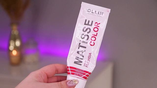 ТОНИКА Vs ПИГМЕНТ ПРЯМОГО ДЕЙСТВИЯ Ollin: чем сделать цветные пряди? Цветное окрашивание волос ДОМА