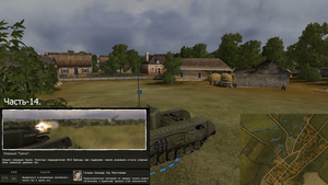 Стратегия "Искусство войны. Курск 1943".Битва за Кан. Операция "Epsom". Часть-14.