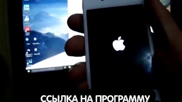Как разблокировать чужой iCloud | Заблокированный IPhone