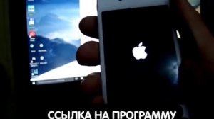 Как разблокировать чужой iCloud | Заблокированный IPhone