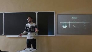 Клингонский язык - Кузьма Смирнов (НовФЯ-2019)