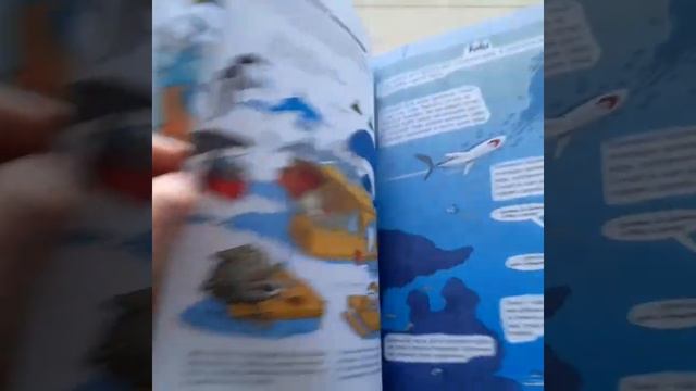 О чем говорят животные Акулы Секретная энциклопедия Перо смотреть онлайн