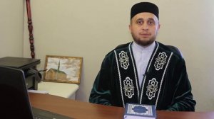 Рустам хазрат Хайруллин. Можно ли давать ребенку одно из имен Аллаһа?
