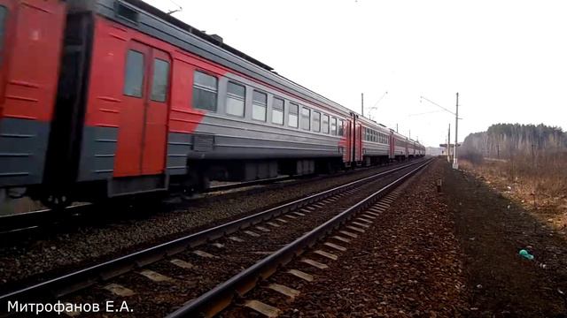 Электропоезд ЭД4МК-0024 (ТЧ-3 "Перерва"). смотреть онлайн