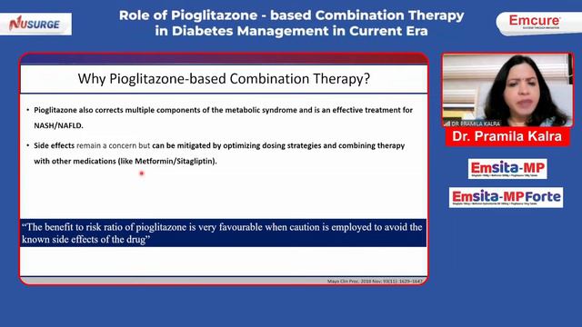 Emcure Emsita смотреть онлайн