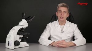 Биологические микроскопы Микромед 2 inf.