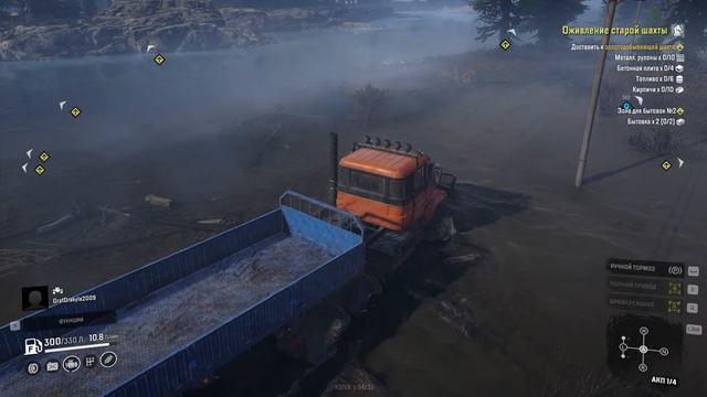 SNOWRUNNER - Я знаю короткую дорогу смотреть онлайн