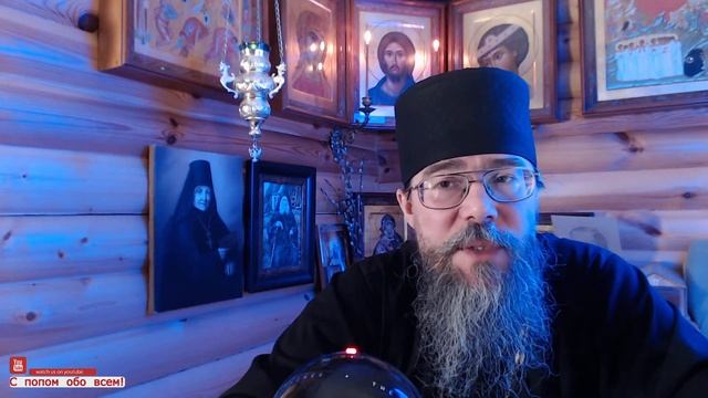 Нагорная Проповедь. Евангелие от Матфея с Толкованием. смотреть онлайн