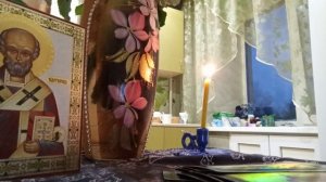 #Его планы на Вас и ваши отношения!?#???