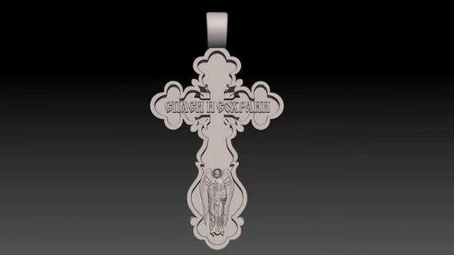 православный нательный крест смотреть онлайн