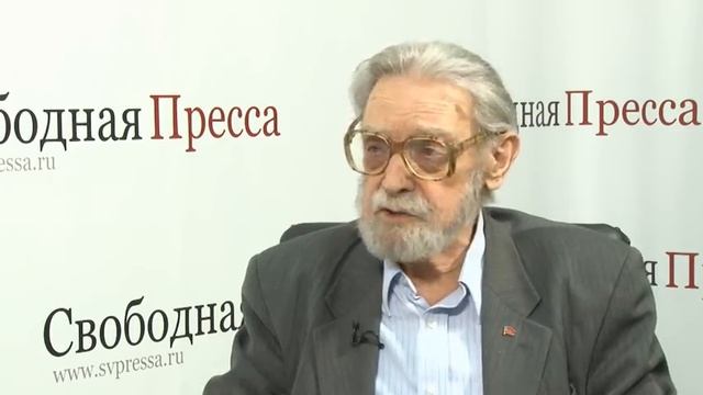 Владимир Бушин. Свободная пресса. часть 1