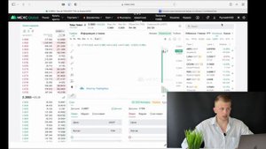 Обзор биржи MEXC / Регистрация и Верификация на бирже MEX GLOBAL  /Инструкция