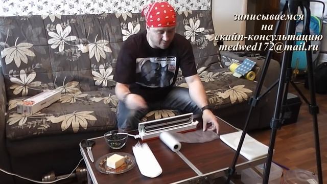 Вакуумный упаковщик TINTON LIFE (обзор) ч. 1 смотреть онлайн