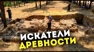 Искатели древности. Свой профессиональный праздник отмечают археологи