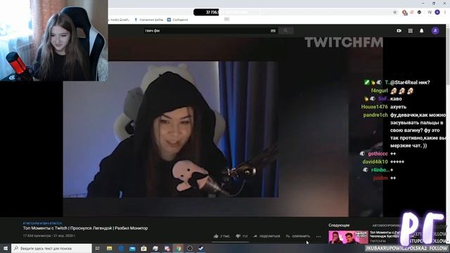 GAECHKATM СМОТРИТ: Топ Моменты с Twitch | Проснулся Легендой | Разбил Монитор смотреть онлайн