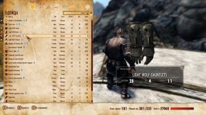 Skyrim mod: Гномы НОВАЯ лучшая раса скайрима