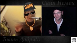 Русская Грузинка о Бабичеве и о Морже