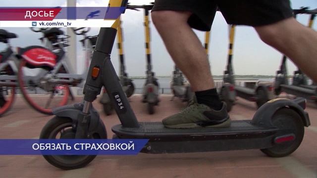 В Совфеде предложил ввести ОСАГО для электросамокатов и скутеров