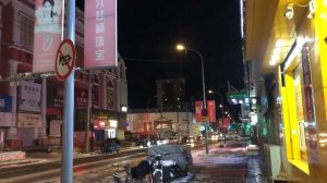 Китай , город Хэйхэ 12 ноября 2022, 黑河市