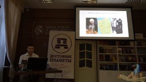 Антикитерский механизм - правда и вымысел