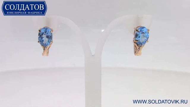 Несравненные серёжки с голубым топазом C2632T 383 смотреть онлайн