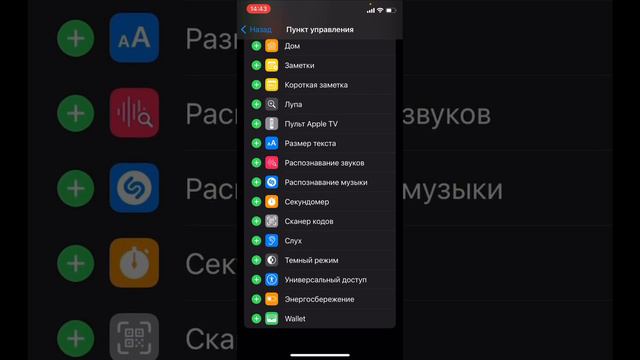 КАК ЗАПИСАТЬ ВИДЕО НА АЙФОН С МИКРОФОНОМ? | ОТВЕТ ТУТ