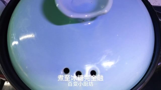 今天才知道，保存桃子這麼簡單，放半年都不壞，而且更甜，快試試！【百變小廚坊 VS 龍兒美食 Magic Kitchen】